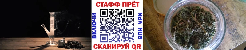 Где найти наркотики Красноуральск мега как зайти Галлюциногенные грибы Меф A PVP ЭКСТАЗИ
