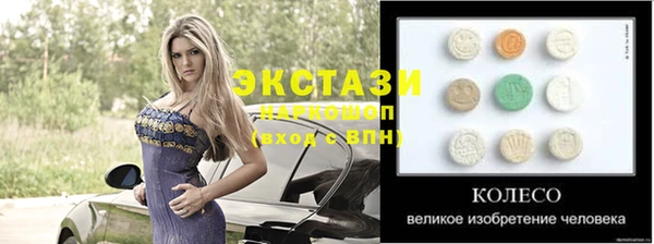 дживик Алзамай
