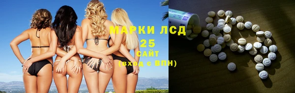 дживик Алзамай