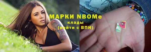 дживик Алзамай