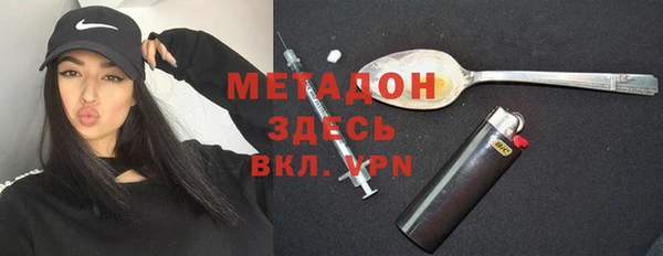 дживик Алзамай