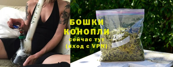 экстази Ростов