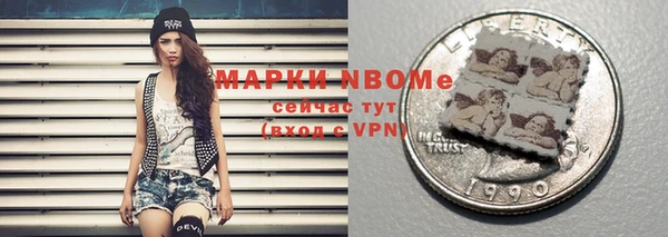 дживик Алзамай