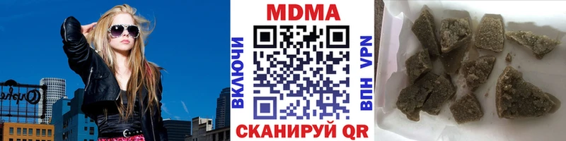 MDMA молли  Красноуральск 