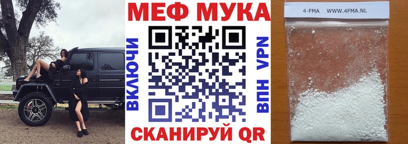 где можно купить   Красноуральск  Мефедрон mephedrone 