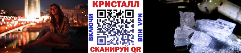 дарк нет состав Красноуральск МЕТАМФЕТАМИН Декстрометамфетамин 99.9%