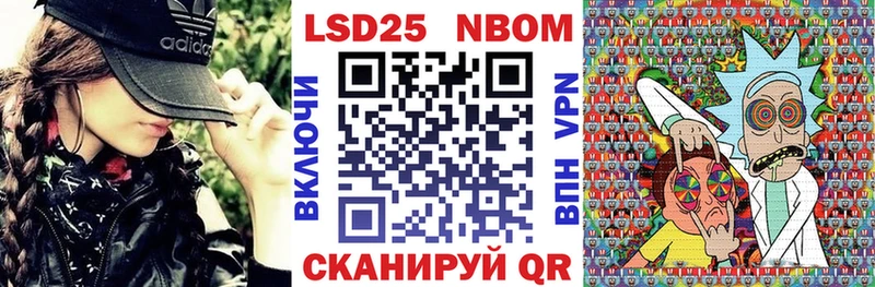 закладки Красноуральск кракен зеркало Наркотические марки 1,8мг