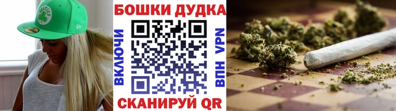 KRAKEN вход  Красноуральск  МАРИХУАНА тримм 